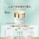 法兒曼（VALMONT）注氧面霜45ml補(bǔ)水保濕氧氣面霜進(jìn)口護(hù)膚品法爾曼生日禮物女