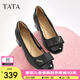 他她（TATA）淺口粗跟單鞋女鞋一腳蹬通勤小皮鞋秋季新款X8MA5CQ4 黑色 37