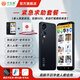 平安通老人智能手機(jī)視頻手機(jī)一鍵微信視頻語音電話老人定位來電自動接聽雙向可視電話老年人手機(jī) 黑色（緊急求助套餐） 4G+128G