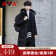 雅鹿中長(zhǎng)款羽絨服男士冬季外套休閑連帽上衣防風(fēng)保暖衣服男裝 Y2007A09740黑色 L /175約115-135斤