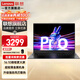 聯(lián)想小新pro16 2025補(bǔ)貼高性能獨(dú)顯級(jí)旗艦酷睿i7小新16超輕薄筆記本電腦學(xué)生設(shè)計(jì)游戲辦公超能版手提本 R5-7430U 16G 512G 昭陽(yáng)升級(jí) 游戲級(jí)滿(mǎn)血顯卡 全高清防眩光屏 全尺寸鍵盤(pán)