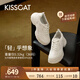 KISS CAT接吻貓2025年春季追風(fēng)老爹鞋運動(dòng)百搭圓頭時(shí)尚休閑鞋KA65163-50 米白色 38