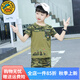 G.duck迷彩服兒童男童軍訓服套裝中小學(xué)生夏令營(yíng)演出幼兒園班服短袖夏裝 坦克款 110 建議100-110cm3-4歲