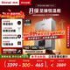 林內（Rinnai）【小蠻腰Pro plus】13升極光灰燃氣熱水器【家電國家補貼15%】 超能恒溫芯 13GD33（JSQ26-GD33）