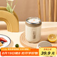 沃德百惠（WORTHBUY）早餐牛奶杯燕麥杯帶蓋勺外帶便攜不銹鋼湯杯保溫水杯 米白色480ML