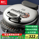 利仁（Liven）電餅鐺家庭用45mm超深36cm加大火力可調(diào)電餅檔雙面加熱烤肉鍋三明治早餐機(jī)LR-J369