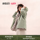 AIGLE【春夏新品】艾高夾克GTX-WS防風(fēng)防雨透濕連帽收腰外套女士