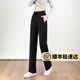UNAE直筒褲女2025年春秋新款修身顯瘦高腰長(cháng)褲休閑衛褲韓版女士運動(dòng)褲 黑色【春秋款】 L