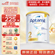 愛他美（Aptamil）澳洲白金版 含DHA葉黃素 嬰幼兒配方牛奶粉900g 新西蘭原裝進(jìn)口保 2段 【6-12月】效期27年4-7月 6罐裝【保價(jià)90天 買貴退差】