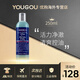 科顏氏（Kiehl's）男士洗面奶活力潔面啫喱深層清潔補水保濕 潔面啫喱250ml