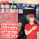 同城電腦清灰上門換硅脂液金服務(wù)筆記本臺(tái)式游戲本維修風(fēng)扇電腦硬件升級(jí)配置深度清灰 清灰換硅脂-下單分配師傅報(bào)價(jià)（定金申請(qǐng)退款秒到賬）