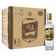 尖莊五糧液股份出品 濃香型光瓶白酒 純糧食酒【喜酒】 42度 500mL 12瓶 高光【一級(jí)酒水】