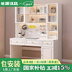 悠源諾品【免費(fèi)安裝】實(shí)木書桌書架組合書柜一體電腦臺式臥室學(xué)生寫字桌 【暖白色】120*60*188cm