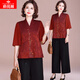 俞兆林（YUZHAOLIN）中老年女裝夏季新中式短袖套裝洋氣上衣雪紡衫中年媽媽夏裝兩件套 紅色 套裝 XL 【90-110斤】