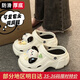 惠奴比洞洞鞋女款2025新款可愛小狗拖鞋女夏外穿豆豆鞋網(wǎng)紅黑色涼鞋 【小狗無語】-白色洞洞鞋 36-37 【適合35-36】