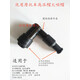 70 80 90 100 125 110 150 摩托車(chē)高壓帽防水火嘴帽 火花塞帽 高壓帽一個(gè)