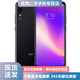 小米 紅米Redmi Note7 Pro 二手手機水滴屏拍照游戲AI雙攝 亮黑色 6G 128G 95新