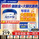 愛他美（Aptamil）德國白金版德愛白金1pre段嬰幼兒HMO奶粉 【咨詢享低價】pre段1罐27.3月