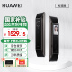 華為（HUAWEI）全自動智能門鎖Pro AI 3D人臉識別鎖防盜門鎖 分布式貓眼 鴻蒙智能家居家用電子鎖密碼指紋鎖MT33 標準版 | 黑色【多種安全開鎖方式】