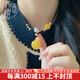 吉福禧黃金八寶羅盤吊墜女足金999蓮花福字平安扣轉(zhuǎn)運(yùn)珠編織繩掛墜禮物 如需其他定制，請(qǐng)聯(lián)系客服