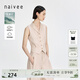 納薇（naivee）夏新款西裝領(lǐng)時(shí)髦通勤復(fù)古外搭收腰無(wú)袖馬甲女短上衣 淺米駝 M 160/84A