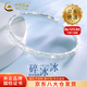 中國黃金（CHINA GOLD）足銀碎碎冰手鐲女款開口滿天星鐲子情人情人節(jié)生日禮物送女友 【今/次日達】碎冰冰手鐲約17.5g