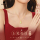 心言心語(yǔ)葫蘆和田玉項鏈女福祿吊墜新中式國潮銀飾送女友七夕情人節禮物