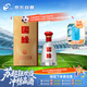 今世緣 國緣單開 濃香型白酒 52度 500ml 單瓶裝 