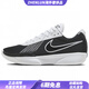 耐克（NIKE）AirZoomG.T.CutAcademyEP低幫籃球鞋男女同款黑白 黑白 38.5