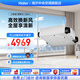 海爾家用全屋新風(fēng)系統中央空調新風(fēng)機全熱交換器除霾除pm2.5空氣凈化換氣增氧 吊頂安裝 3匹 套裝 25新風(fēng)機【90-120㎡】