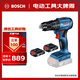 博世（BOSCH）GSB 185-LI 18V無刷鋰電沖擊鉆充電式手電鉆電動螺絲刀 2.0Ah雙電