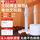 olevo電動(dòng)文玩刷核桃刷子打底神器清理縫隙盤(pán)串扣縫神器盤(pán)核桃專(zhuān)用 電動(dòng)打磨筆 +5打磨頭+10細鋼絲刷+10耐磨絲刷