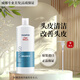 威娜（WELLA）水光煥能洗發(fā)水臻活盈彩蓬松至臻修護舒緩控油氨基酸 清透凈澈洗發(fā)水1L去殘留