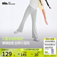 蕉下（beneunder）兒童防曬跳舞女童運(yùn)動褲涼感透氣喇叭褲CC987 淺炭灰 140 
