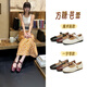 天美意女瑪麗珍鞋商場同款法式淺口平底百搭女鞋2025春新款L101AQ5 一字帶款-黑色 38