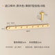 薇雅名依實木衣服掛鉤門后一排式免打孔掛衣帽架強力承重自粘無痕黑胡桃木 【進口櫸木】原木色-黃銅8掛鉤