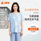 銅牛汗布印花半開襟半袖女套2025春夏新款睡衣家居服套裝女VJ130 寶相繁花-白-藍(lán) M 165/90