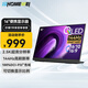 EHOMEWEI 便攜式顯示器16英寸2.5K144Hz 電腦筆記本switch手機Ps5電競擴展副屏Q6g