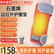 LKMMK透析護(hù)瘺寶石墨烯透析用品血透內(nèi)瘺修復(fù)儀紅外線內(nèi)瘺儀熱敷護(hù)瘺套 護(hù)瘺寶【插電款】三擋恒溫+三檔震動(dòng)按摩