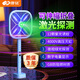 康銘4000V電蚊拍充電式大網(wǎng)面家用強(qiáng)力手柄加長(zhǎng)伸縮折疊滅蚊燈滅蚊拍 4000V+12顆紫光+電量數(shù)顯