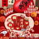 全品屋 滿月布置寶寶百天儀式感背景墻裝飾拍照道具男女寶出生百日地毯 國風滿月禮套餐-（扇花+可樂貼）