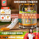 JHSYWY兒童蹦蹦床室內(nèi)1-3歲跳跳床室內(nèi)帶滑梯小孩彈跳床帶護(hù)網(wǎng)蹭蹭床 1.2米 【萌象滑梯】趣多鼎配/橙綠 森林主題