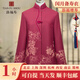 添福壽 壽衣女全套 壽衣女士老年人全套下葬 殯葬用品 女士高檔唐裝 沖喜祈福 老年人衣服 綺馥韻