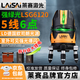 萊賽激光（LAISAI）新款5線(xiàn)6點(diǎn)綠光水平儀LSG6210高精度強光細線(xiàn)室外爆閃紅外線(xiàn) 新款【5線(xiàn)6點(diǎn)】6120雙電