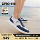 零度zero男鞋2025夏季新款運(yùn)動(dòng)鞋鏤空透氣輕盈跑步鞋軟底輕奢休閑男鞋 白藍(lán) （舒適透氣款） 40 =運(yùn)動(dòng)鞋41碼