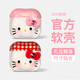 優(yōu)思頓適用airpods4保護套硅膠蘋果藍牙耳機保護殼降噪版pro二代3高級感air4盒hellokitty可愛pro2 【紅色kt】半透軟殼+戴套可充電 蘋果Airpods 第4代