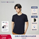 TOMMY HILFIGER【重工刺繡】夏男女平紋針織純棉潮流簽字體刺繡短袖上衣T恤02365 藏青色DW5 L (推薦：150-165斤)