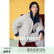 Basic House/百家好韓版撞色立領(lǐng)羽絨服冬季保暖白鴨絨短款外套女 藍(lán)色 均碼