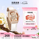 馬克華菲（FAIRWHALE）七夕情人節(jié)禮物送女友禮盒手表女士時(shí)來運(yùn)轉(zhuǎn)學(xué)生鑲鉆手表國表輕奢