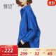 魅斑簡約藍(lán)色純棉襯衫女長袖2024春季新款慵懶風(fēng)氣質(zhì)寬松休閑上衣 寶藍(lán)色 L